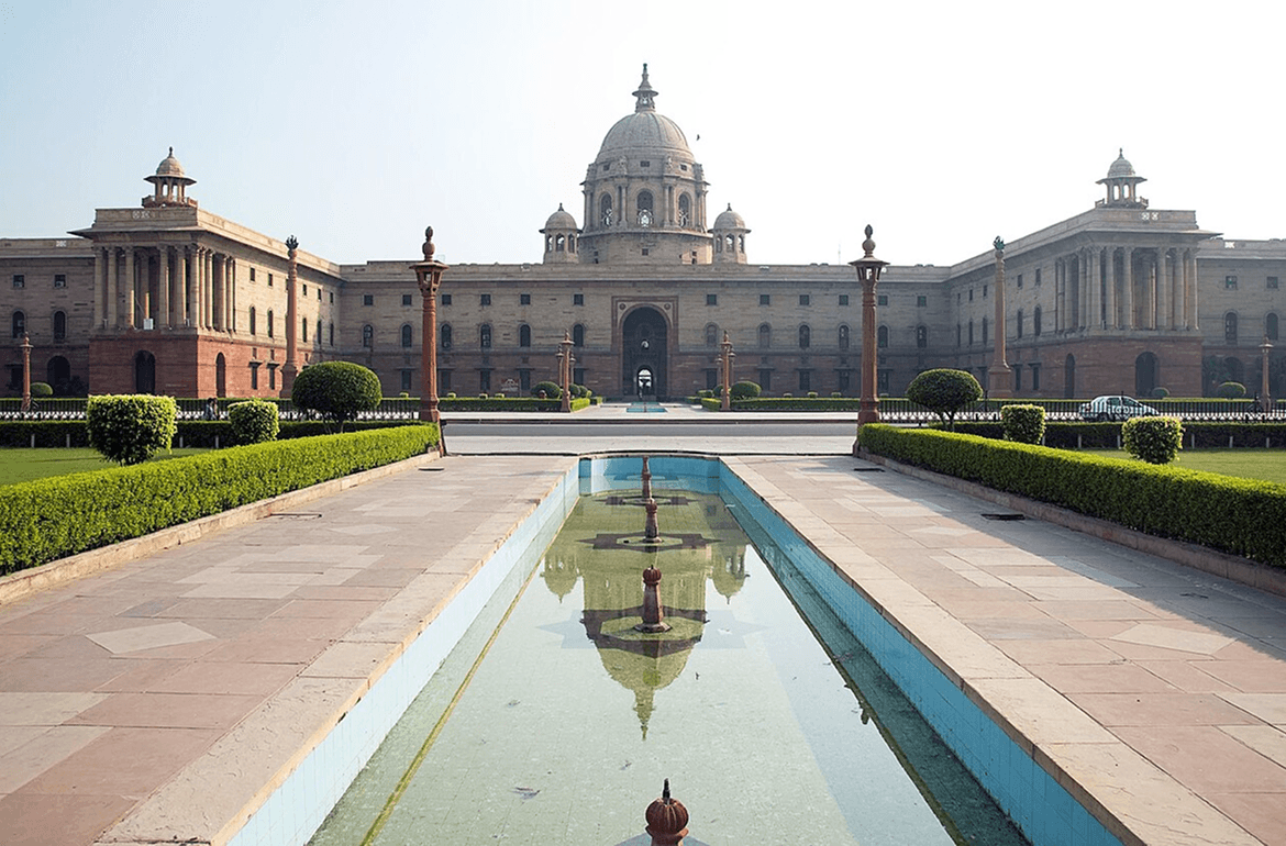 Government building with colonial architecture